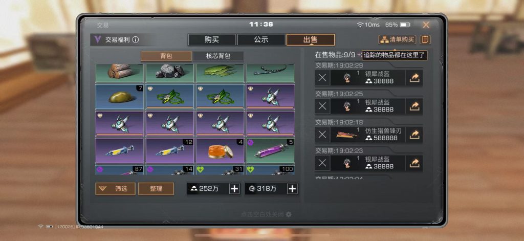 e40daf0741fada5a878eefd38254b7aa